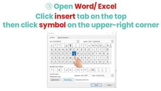 3 Ways To Type Multiplication Sign On Windows And 2 Ways On Mac Ppt