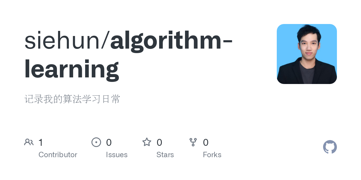 Learning Algorithm Inc