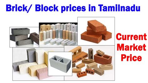Brick Block Prices In Tamilnadu Different Types Of Bricks And Blocks Brick Block Prices In Tamilnadu Different Types Of Bricks And Blocks