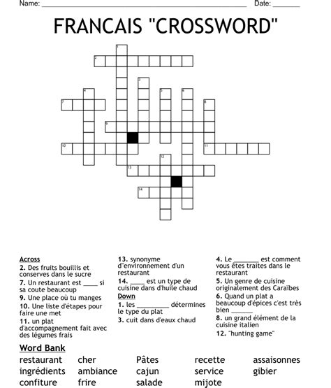 Francais Crossword Wordmint Francais Crossword Wordmint