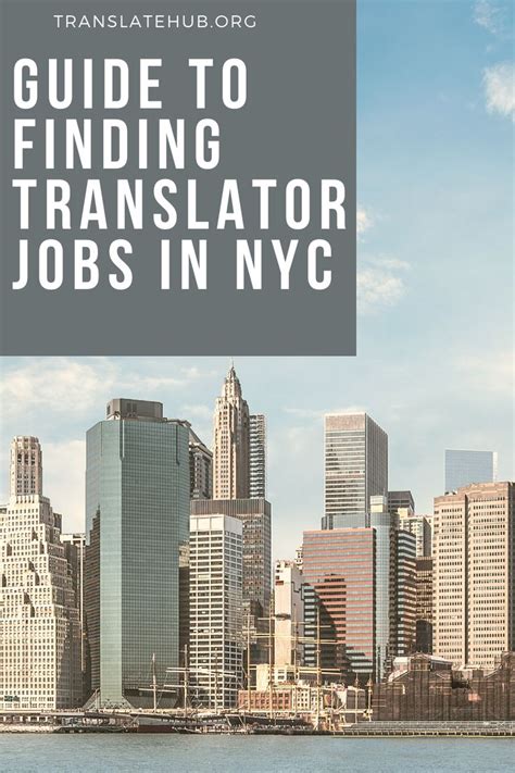 Guide To Finding Translator Jobs In Nyc Translator Jobs Nyc Nyc Doe Guide To Finding Translator Jobs In Nyc Translator Jobs Nyc Nyc Doe