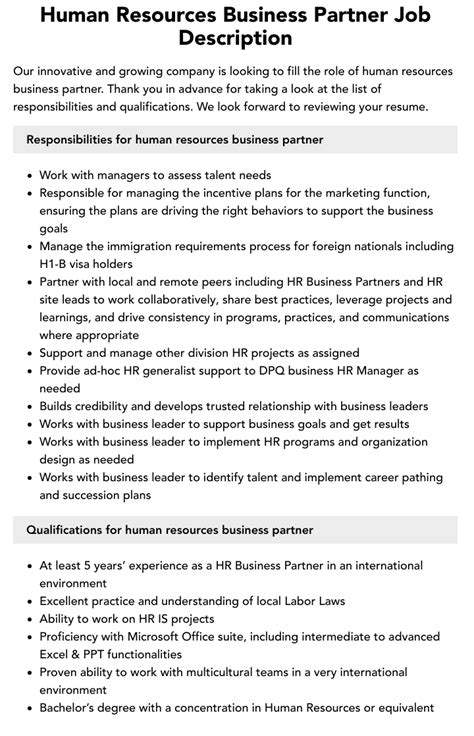 HR Business Partner Remote Job Opportunities