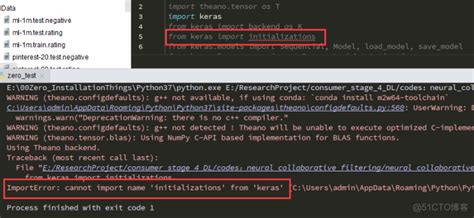 ImportError Cannot Import Name UserProfile Fix
