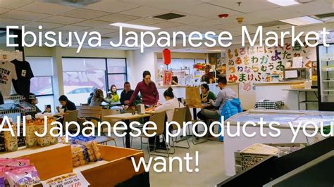 5 Boston Japanese Markets