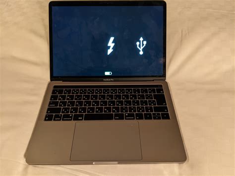 Macbook Pro Available at Target