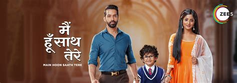 Main Hoon Saath Tere 31 June