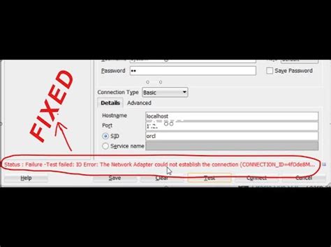 Network Adaptor Connection Failed