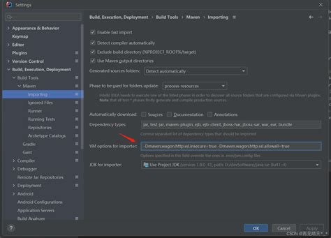 5 Maven Plugins