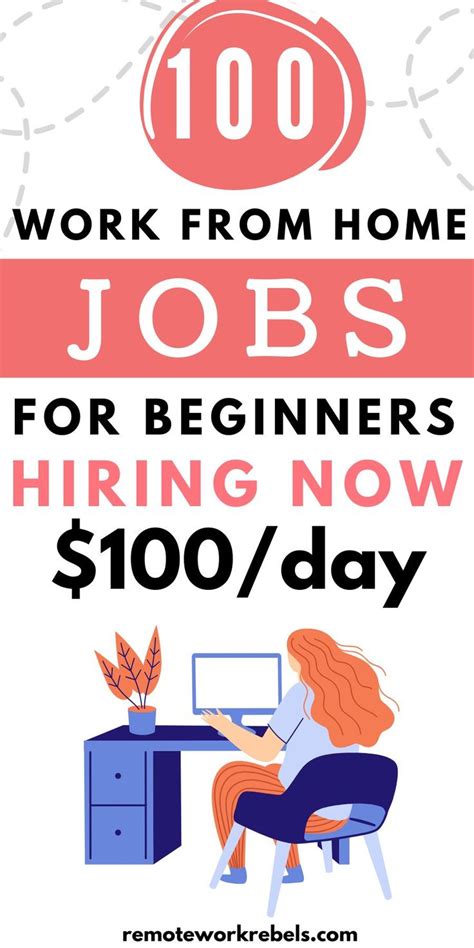 Outdoors Jobs Near Me Heartbeat Innovations