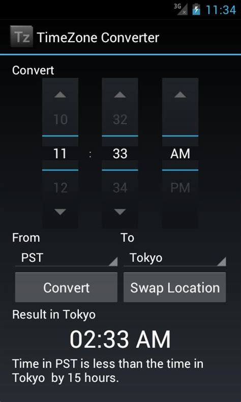 Pdt To Cst Converter Pdt To Cst Converter