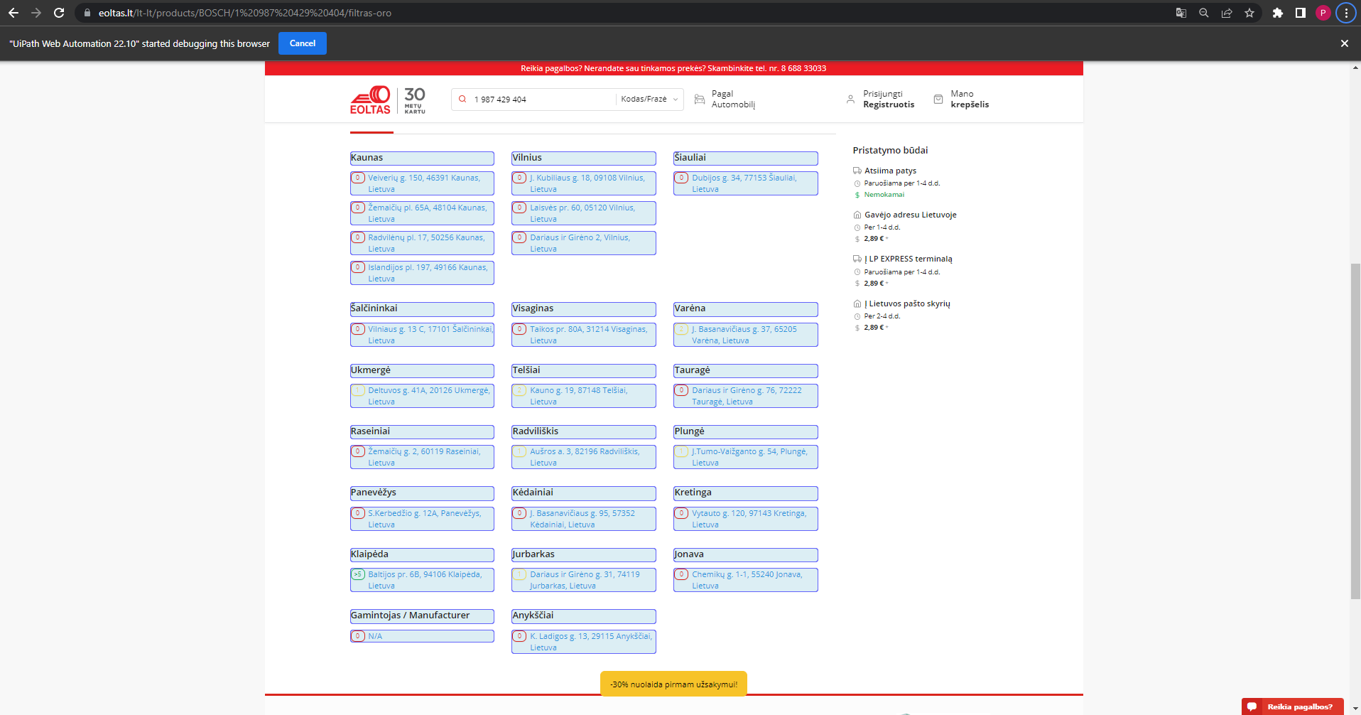 PowerQuery Rows to Columns