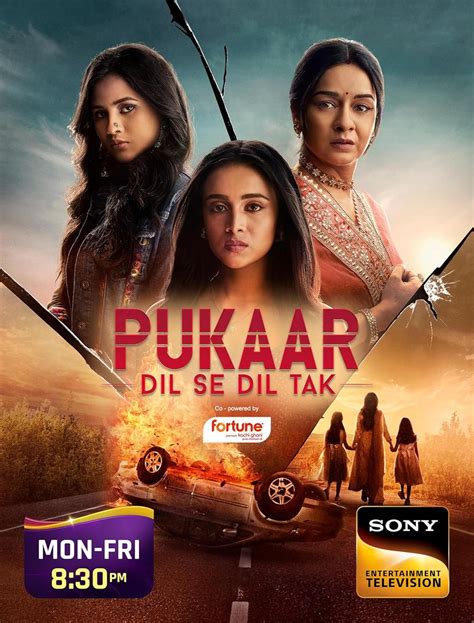 Pukaar Dil Se Dil Tak Episode 1 1 Tv Episode 2024 Imdb Pukaar Dil Se Dil Tak Episode 1 1 Tv Episode 2024 Imdb