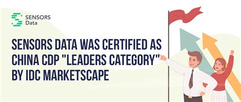 Sensors Data Was Certified As China Cdp Leaders Category By Idc Sensors Data Was Certified As China Cdp Leaders Category By Idc