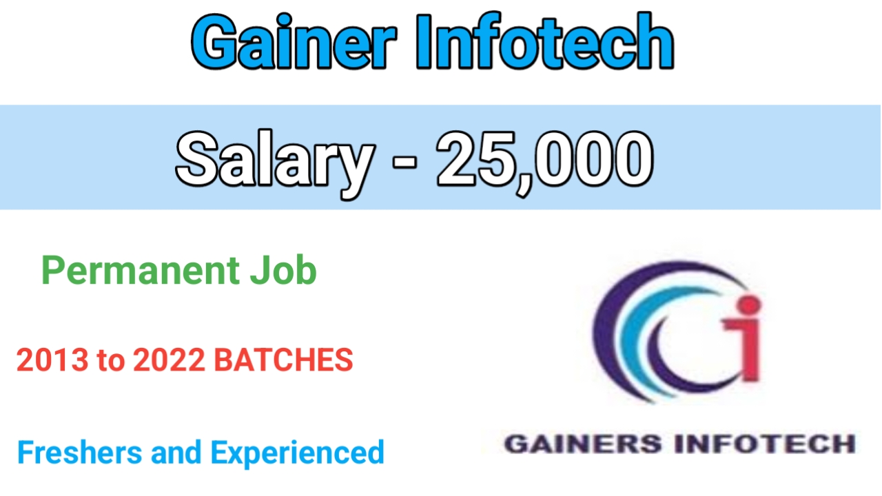 5 SR Support Engineer Salaries