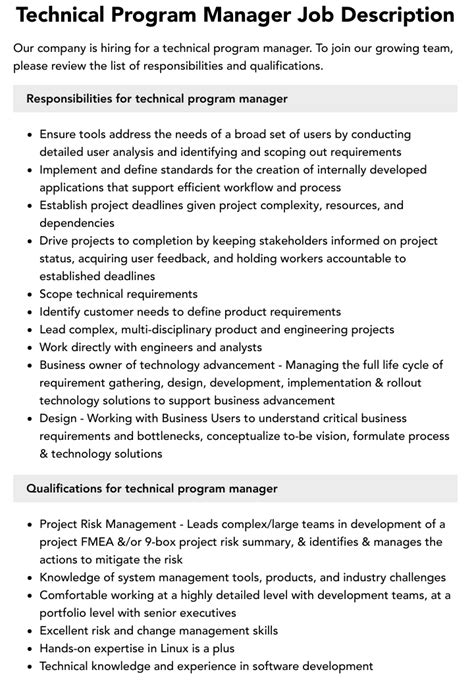 Technical Program Manager Job Requirements