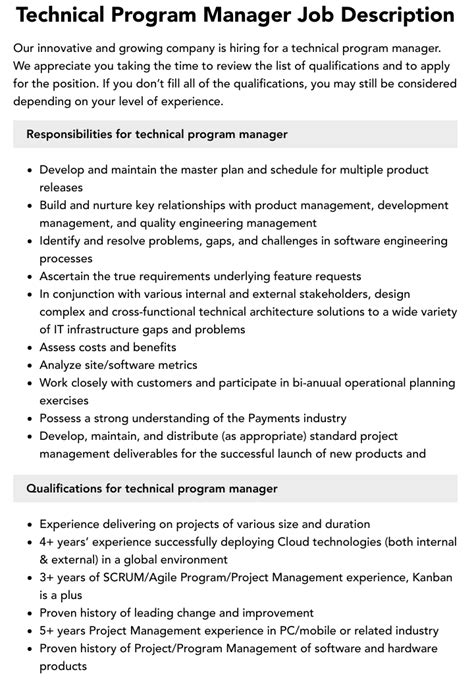 Technical Program Manager Job Description