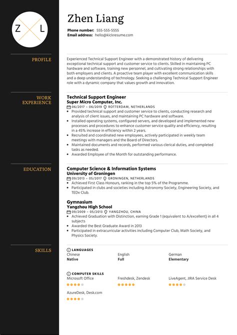 Technical Support Engineer Resume Template Kickresume Technical Support Engineer Resume Template Kickresume