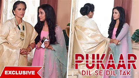 Vedika Saraswati Pukaar Dil Vedika Saraswati Pukaar Dil