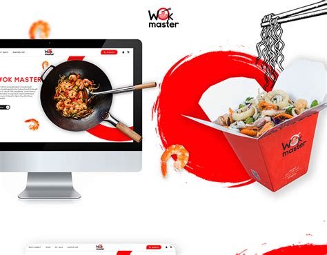 Wok Master Behance